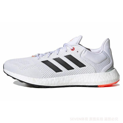 Adidas/阿迪达斯新款男子训练休闲运动低帮运动鞋GY5099