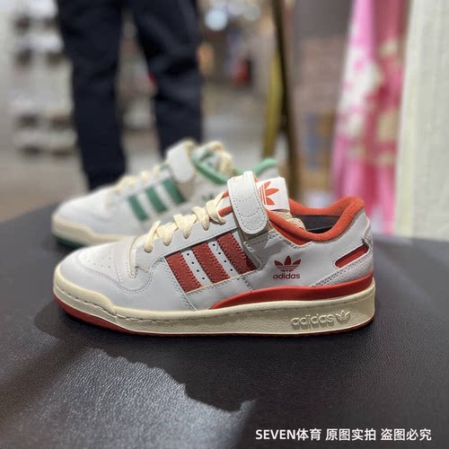 Adidas/阿迪达斯男子运动板鞋