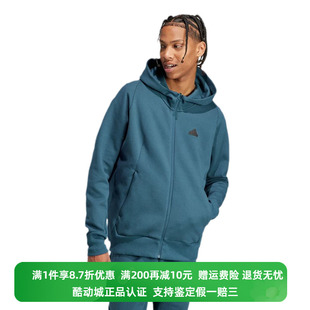 阿迪达斯男子秋新款 运动休闲外套夹克IN5087 Adidas 正品 IN5089