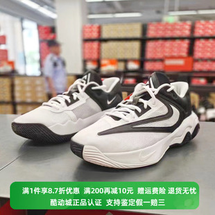 DZ7534 正品 Nike耐克男子经典 百搭低帮耐磨休闲运动实战篮球鞋 100