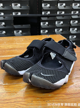 正品Nike/耐克下夏季女子透气轻便缓震分趾休闲运动鞋 848386-001