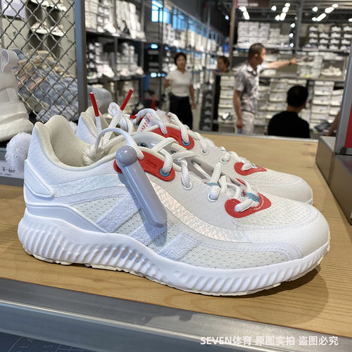 正品Adidas/阿迪达斯女子JELLY BOUNCE低帮运动休闲跑步鞋ID4252