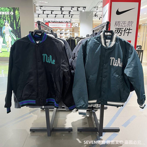 棒球服男子夹克外套Nike/耐克