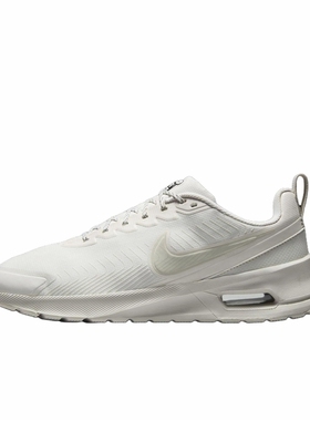 Nike/耐克AirMaxNuaxis男士气垫运动跑步鞋FZ2148-100