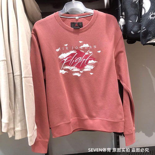 印花卫衣套头衫Nike/耐克