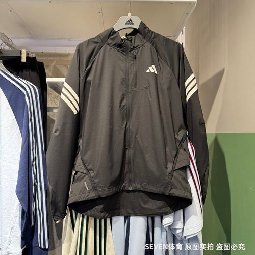 Adidas阿迪达斯男子26夏新款夹克速干透气跑步健身运动夹克JZ7717