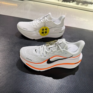 HV9272 107 12男厚底低帮透气训练缓震运动跑步鞋 Nike耐克WINFLO