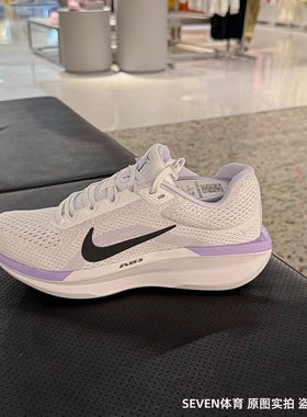 NIKE耐克女鞋WINFLO11低帮网面透气运动休闲气垫缓震跑步鞋FJ9510