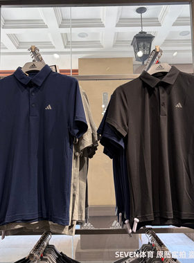 Adidas阿迪达斯男子高尔夫透气翻领短袖商务运动休闲POLO衫JY5480