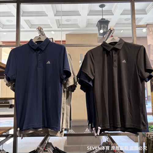 Adidas阿迪达斯男子高尔夫透气翻领短袖商务运动休闲POLO衫JY5480