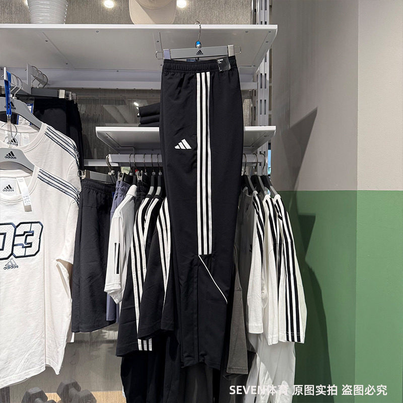 Adidas阿迪达斯男25夏新款跑步速干运动裤黑色收口梭织长裤IB5012