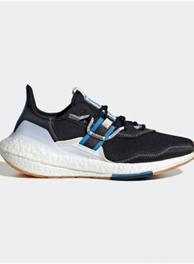 Adidas阿迪达斯经典ULTRABOOST 22 X PARLEY女子跑步运动鞋HQ6533