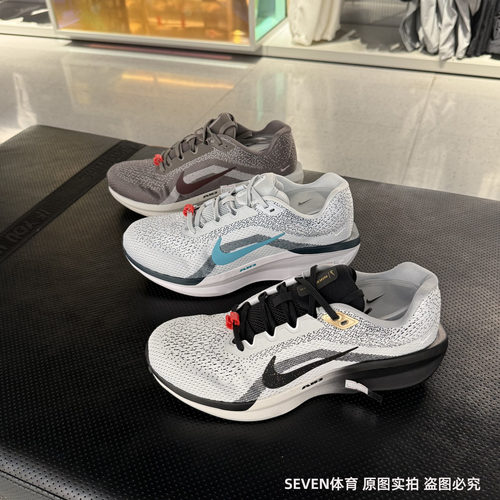 正品NIKE耐克25新款WINFLO 11男子网面透气运动休闲跑步鞋HQ7975