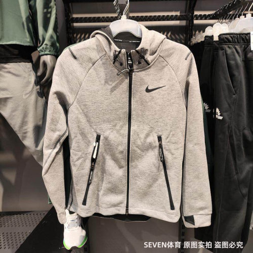 Nike/耐克休闲男子时尚潮流运动连帽夹克外套DD1879-068