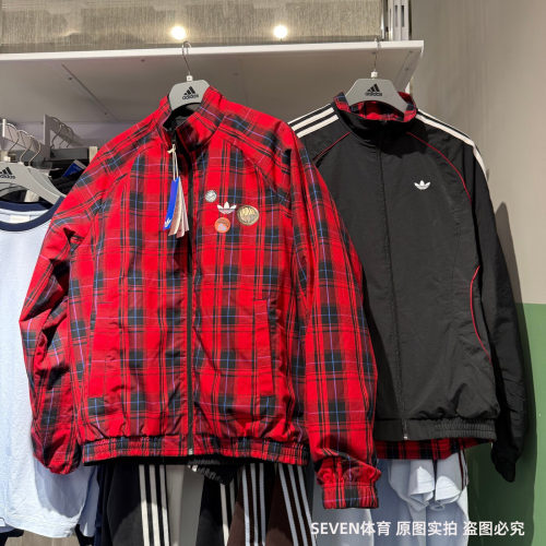 Adidas阿迪达斯三叶草26春新款男女双面穿运动立领夹克外套KT6368