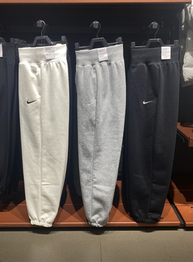 Nike耐克女子春秋宽松小勾子加绒保暖运动休闲收口长裤 DQ5888