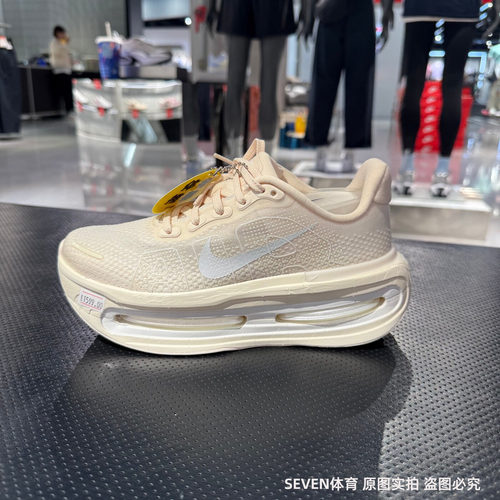 NIKE耐克女鞋Vomero Premium运动休闲耐磨缓震跑步鞋IQ8102-100