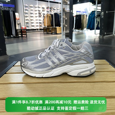 正品Adidas/阿迪达斯三叶草男女春季新款轻便运动休闲鞋 ID5748