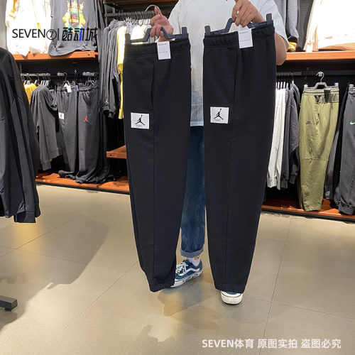 nike耐克裤子男2021冬季针织保暖