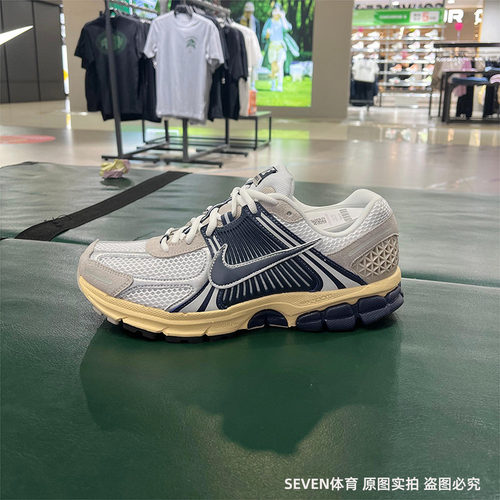 正品Nike/耐克ZOOM VOMERO 5 男子轻便运动休闲跑步鞋HF4259-100