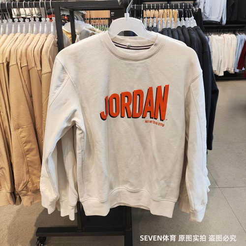 Nike/耐克Jordan男子运动休闲圆领套头卫衣DR6421DV7589FJ1321