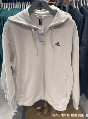 Adidas/阿迪达斯男子春秋拉链连帽运动休闲保暖正品外套IV7604