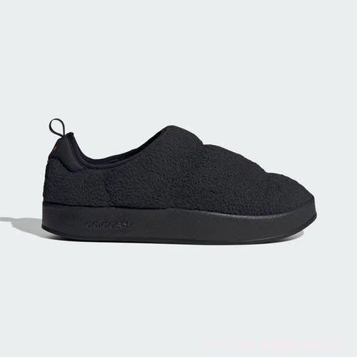 正品Adidas/阿迪达斯三叶草女子保暖运动面包休闲鞋IG7152 IG7153