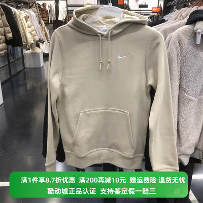 正品NIKE/耐克秋冬季男子刺绣小勾加绒保暖套头卫衣 623453-206