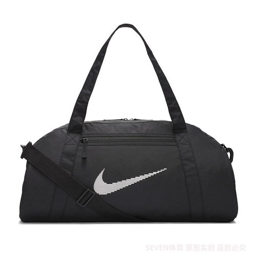 正品Nike/耐克新款男女大容量手提包休闲运动单肩包行李包DR6974