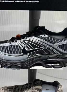 NIKE耐克男子AIR MAX MOTO 2K黑灰色复古老爹鞋运动鞋IQ7592-010