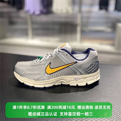 复古休闲鞋跑步鞋Nike/耐克