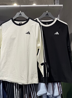 Adidas阿迪达斯女子三条纹舞动系列棉质运动休闲长袖T恤 KG3859