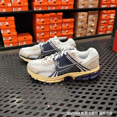 Nike/耐克ZoomVomero5男子新款经典透气运动跑步鞋HF4259-100