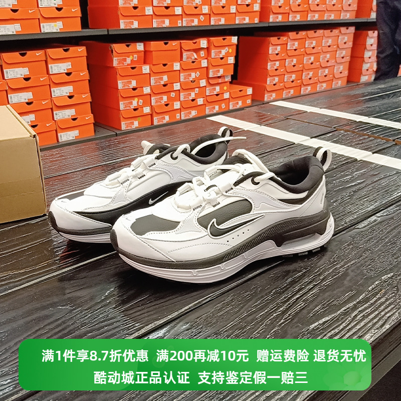 气垫运动休闲鞋Nike/耐克耐磨