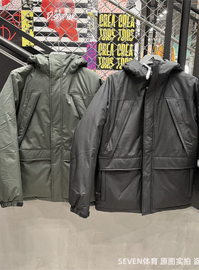 Adidas阿迪达斯男子经典户外运动保暖连帽羽绒服外套GK0667GK0669