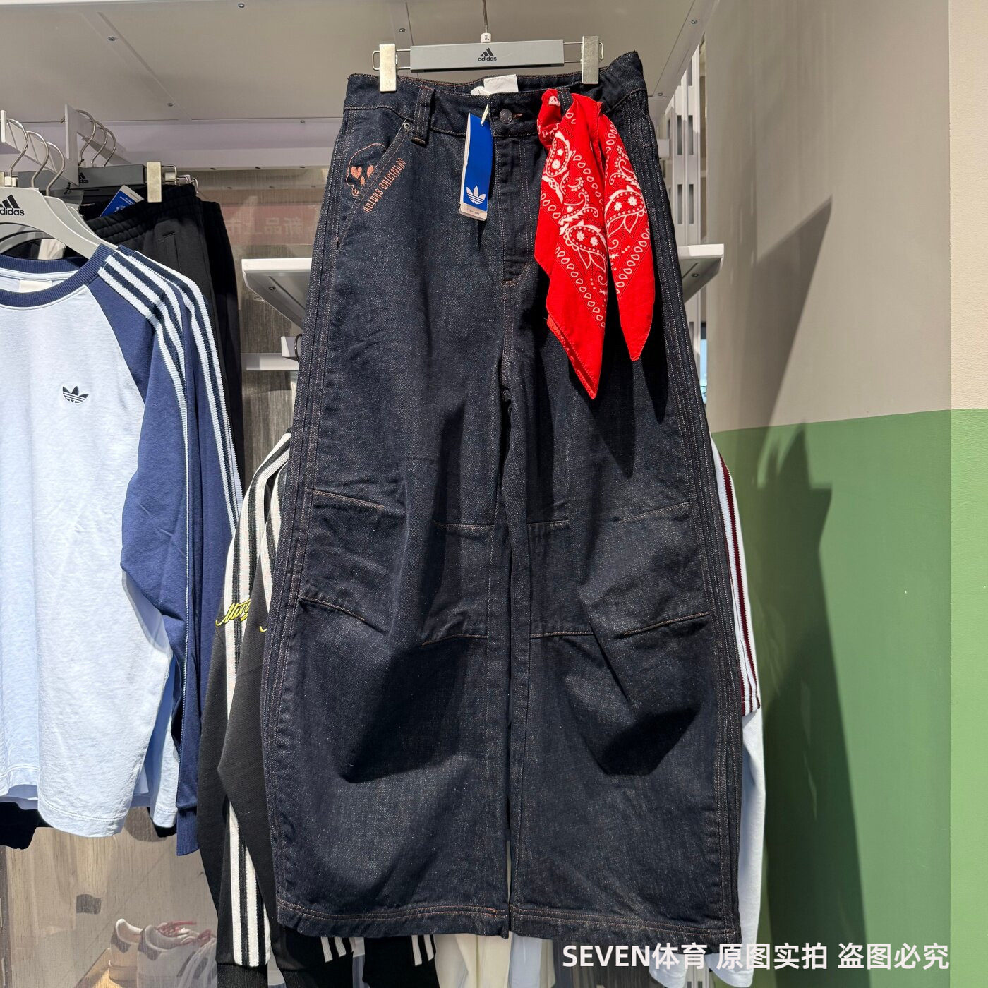 Adidas阿迪达斯三叶草牛仔弯刀裤男子刺绣舒适百搭休闲长裤KT6365