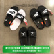 AJ黑白户外运动沙滩凉拖鞋 AR6374 正品 新款 NIKE耐克拖鞋 男子夏季