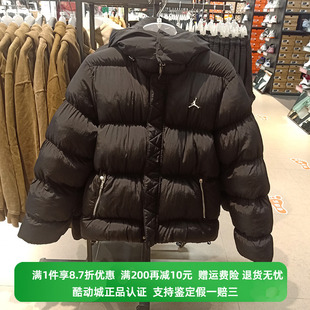 Nike耐克男子冬运动休闲保暖防风棉衣运动棉服夹克DQ8105 正品 010