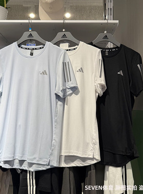 Adidas阿迪达斯男25夏季新款运动速干半袖透气跑步短袖T恤 JY6981