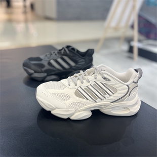 新款 正品 Adidas 阿迪達斯夏季 IH2289 男女CLIMACOOL運動休閑跑步鞋