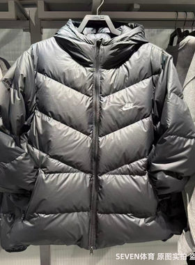 NIKE耐克男子冬季连帽保暖防风夹克刺绣logo羽绒服外套HQ7791-011