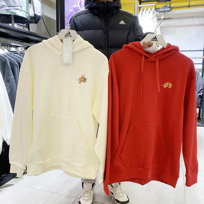 正品Adidas/阿迪达斯新年龙年款男子休闲连帽卫衣套衫JE6114 6115