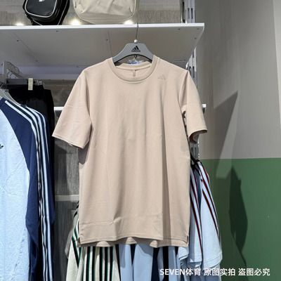Adidas阿迪达斯男子短袖26夏武宗新款圆领休闲运动训练T恤 KG0824