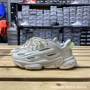 Adidas阿迪达斯三叶草OZWEEGO CELO女子休闲跑步复古老爹鞋GZ7279