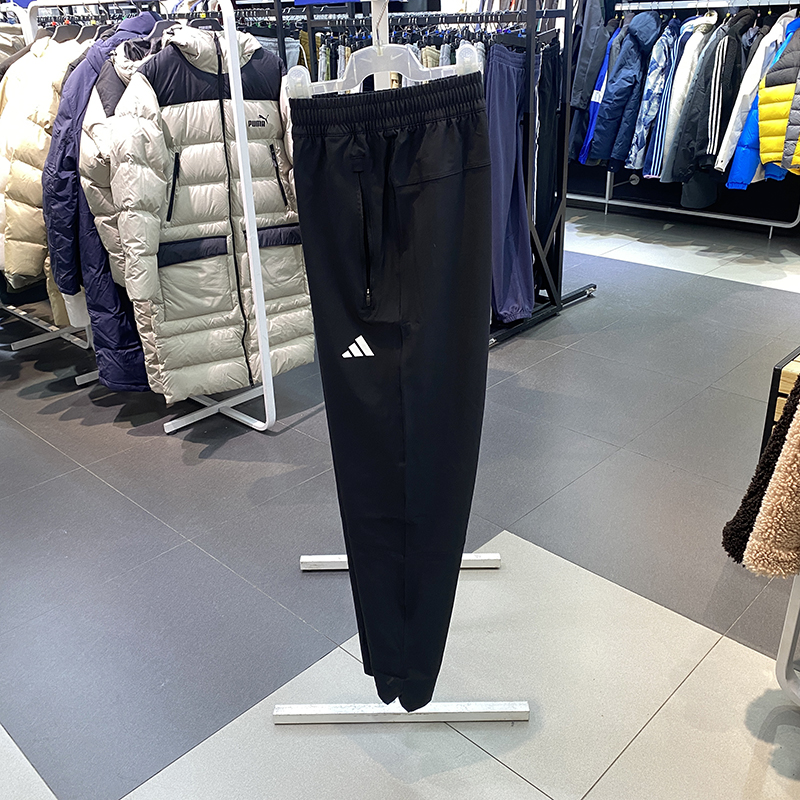 正品Adidas/阿迪达斯男子春季新款运动休闲训练长裤卫裤 IK9680