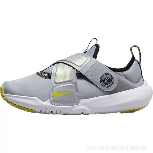 正品Nike/耐克儿童魔术贴轻便耐磨低帮运动鞋休闲鞋DQ0512-001