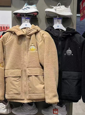Adidas阿迪达斯三叶草男女同款羊羔毛保暖夹克外套HS2004 HS2006