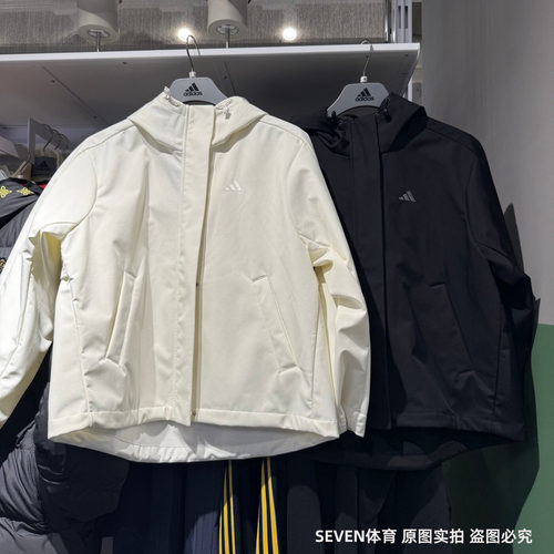 Adidas阿迪达斯女子26春新款户外运动外套加绒保暖梭织夹克KS2782