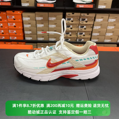 跑步鞋男复古Nike/耐克