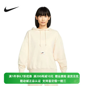 正品Nike/耐克卫衣女款秋季款运动休闲宽松连帽套头衫 DQ6225-219